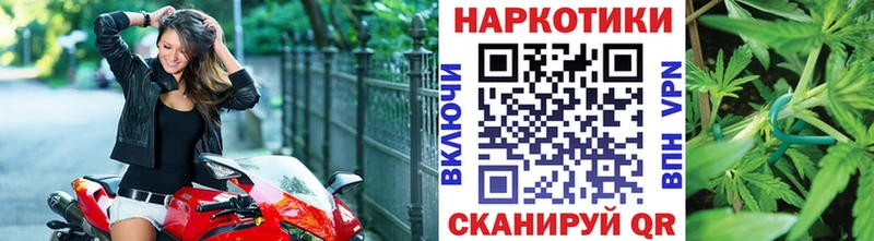Наркотические вещества Реж ГАШИШ  APVP  Меф мяу мяу  КОКАИН 