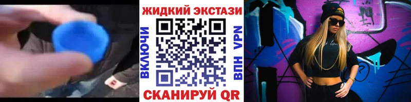 Бутират 1.4BDO  гидра зеркало  Реж  где купить наркоту 