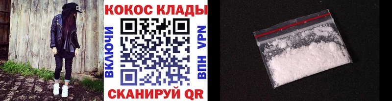 Кокаин Колумбийский  Реж 