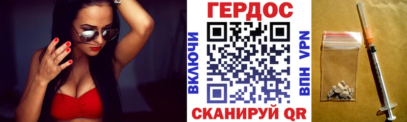 Героин Афган  Реж 