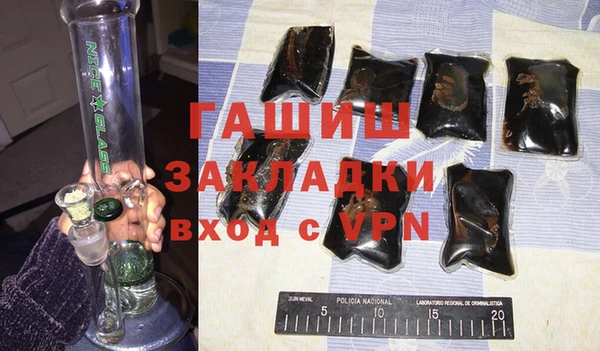 ешки Аркадак
