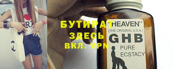 ешки Аркадак