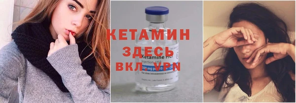 ешки Аркадак