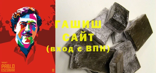 ешки Аркадак