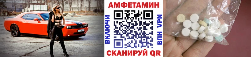 Метамфетамин винт  нарко площадка клад  Реж  наркошоп 