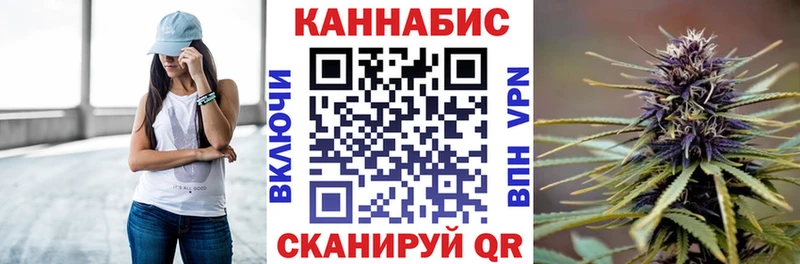 Каннабис Ganja  закладки  Реж 